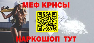 скорость Ливны