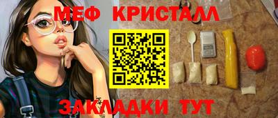дистиллят марихуана Ликино-Дулёво