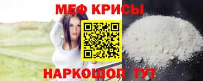 дистиллят марихуана Ликино-Дулёво