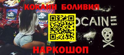 синтетический гашиш Лесосибирск