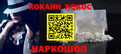 дистиллят марихуана Ликино-Дулёво
