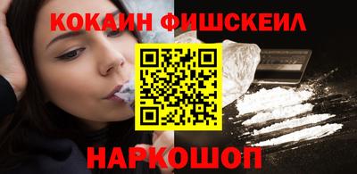 дистиллят марихуана Ликино-Дулёво