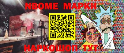 дистиллят марихуана Ликино-Дулёво
