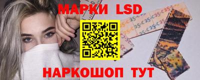 скорость Ливны