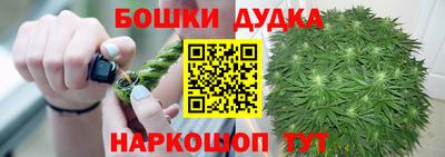 синтетический гашиш Лесосибирск