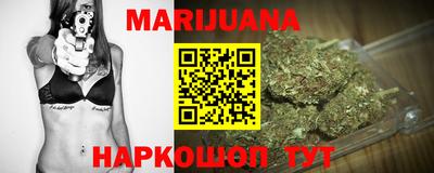синтетический гашиш Лесосибирск