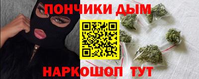 скорость Ливны