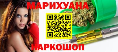 скорость Ливны