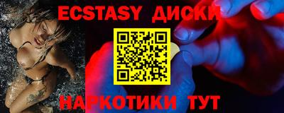 скорость Ливны