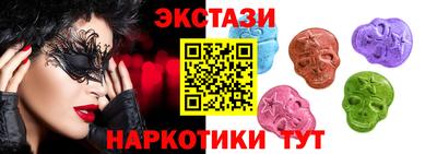 скорость Ливны