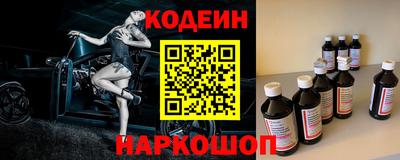 дистиллят марихуана Ликино-Дулёво