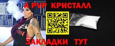 дистиллят марихуана Ликино-Дулёво
