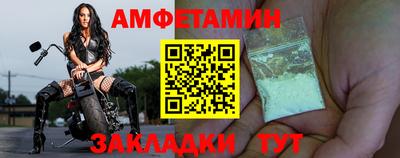 синтетический гашиш Лесосибирск
