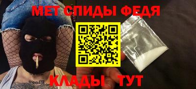 дистиллят марихуана Ликино-Дулёво