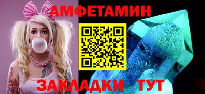 синтетический гашиш Лесосибирск