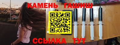 дистиллят марихуана Ликино-Дулёво