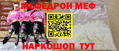дистиллят марихуана Ликино-Дулёво
