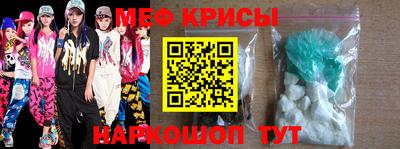 скорость Ливны
