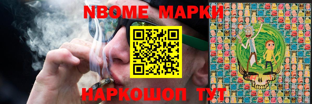Лсд 25 экстази кислота  Вход с VPN  Лсд 25 экстази ecstasy  Губаха 
